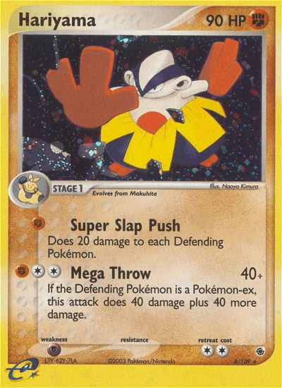 Hariyama Ruby & Sapphire card