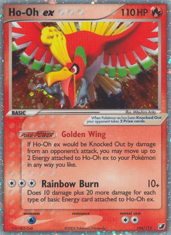 Ho-Oh ex Unseen Forces card