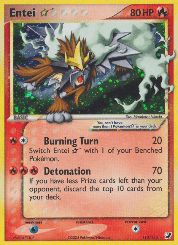 Entei ★ Unseen Forces card