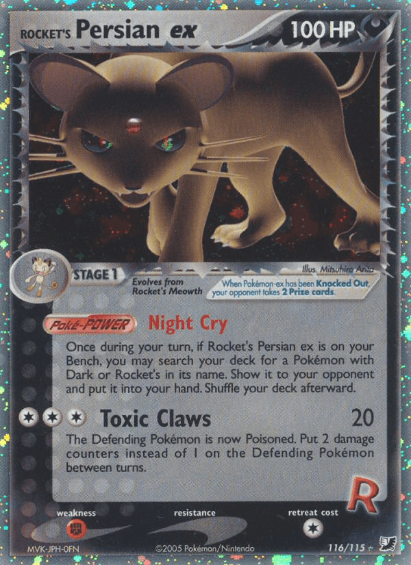 Rocket's Persian ex Unseen Forces card
