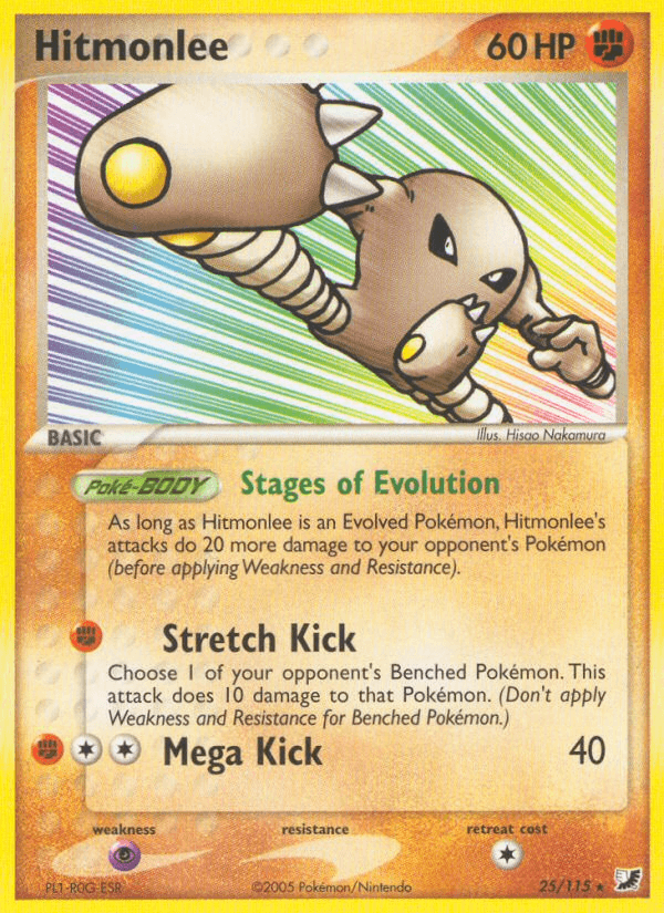 Hitmonlee Unseen Forces card