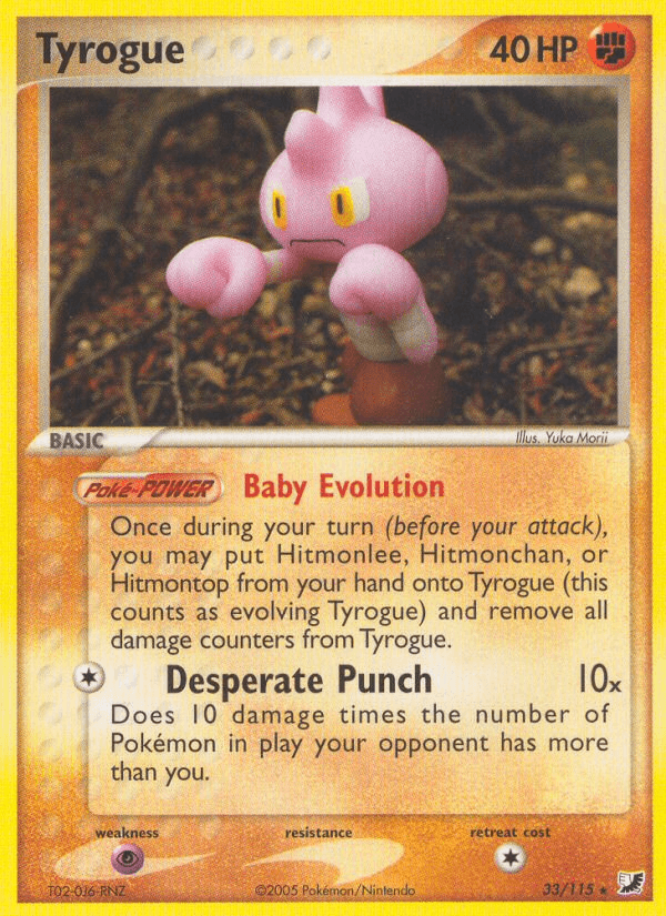 Tyrogue Unseen Forces card