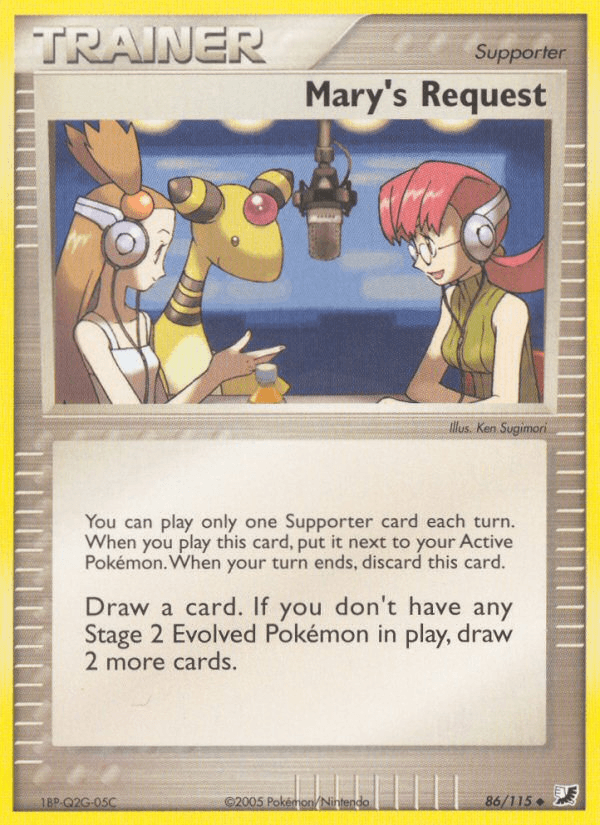 Mary's Request Unseen Forces card