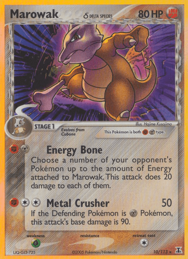 Marowak δ Delta Species card