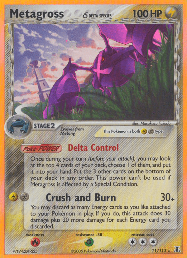 Metagross δ Delta Species card