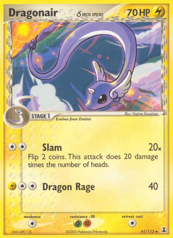 Dragonair δ Delta Species card