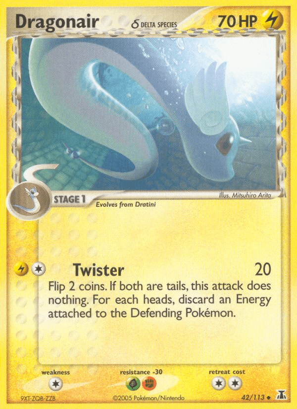 Dragonair δ Delta Species card