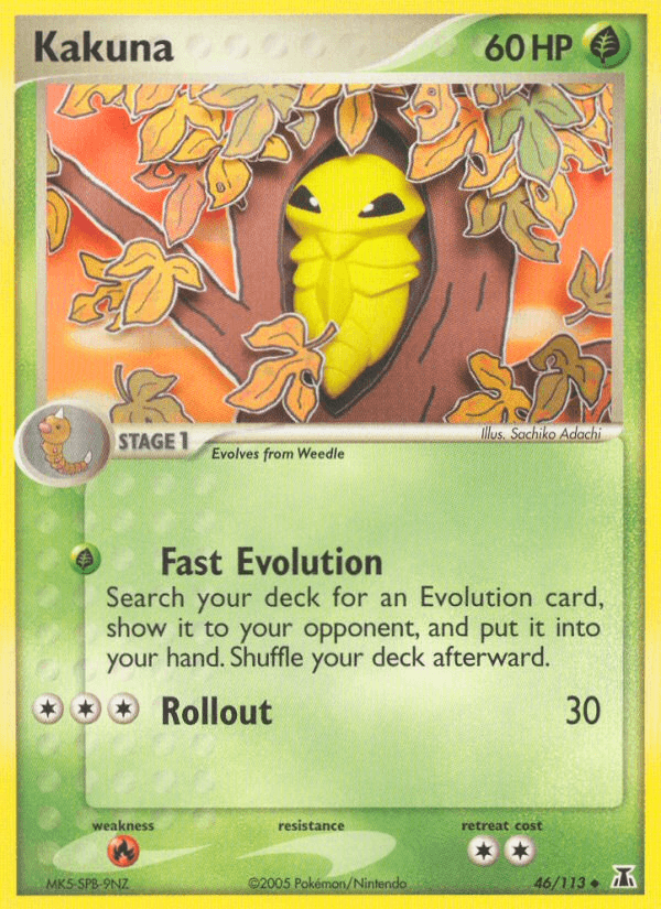 Kakuna 宝可梦 card