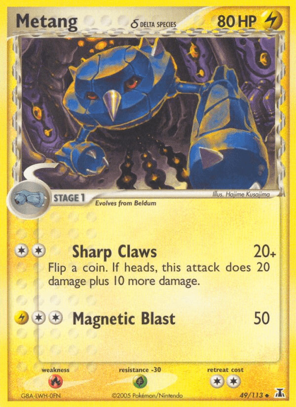 Metang δ Delta Species card