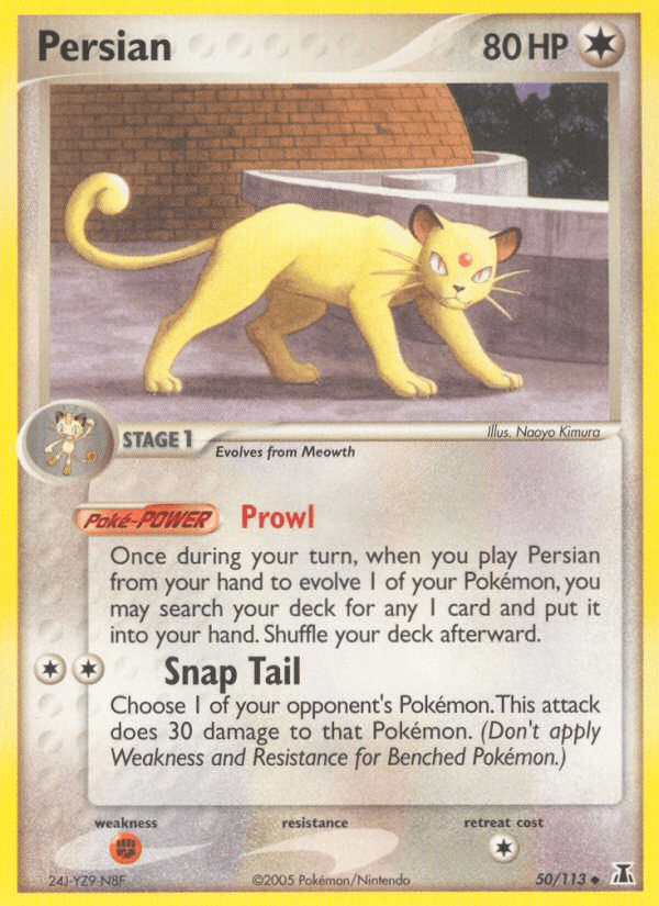 Persian Delta Species card