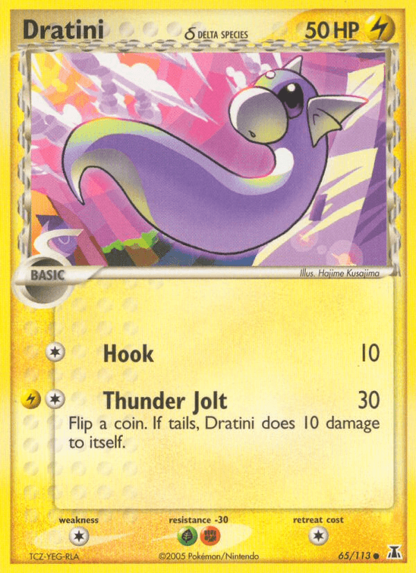 Dratini δ Delta Species card
