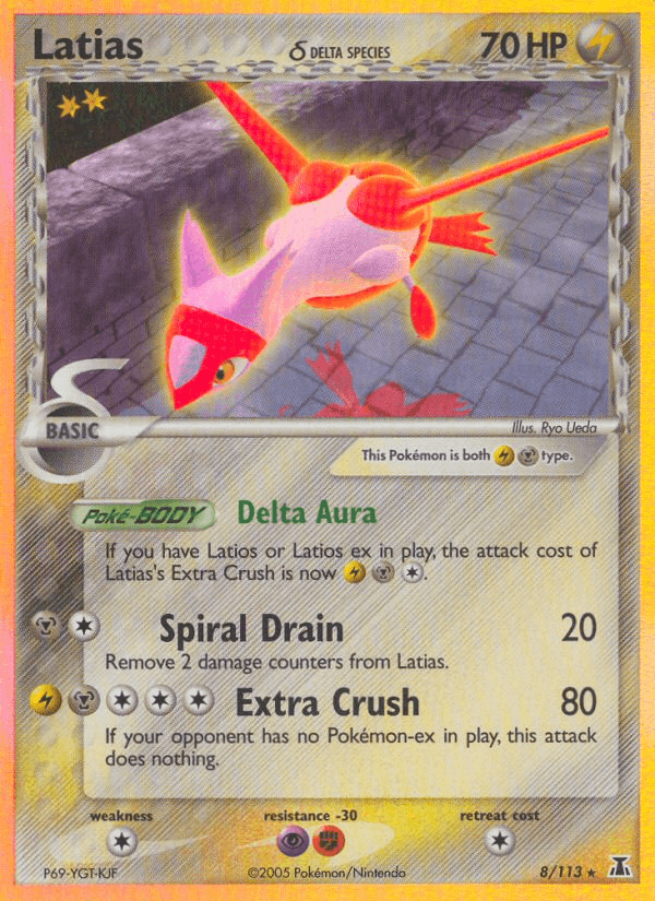 Latias δ Delta Species card