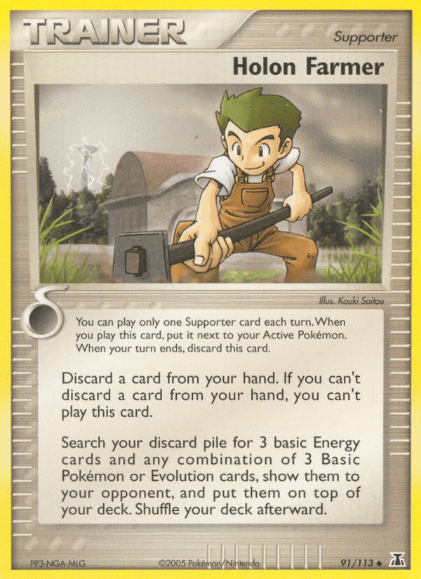 Holon Farmer Delta Species card