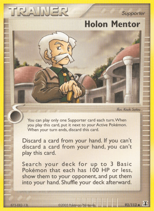 Holon Mentor Delta Species card