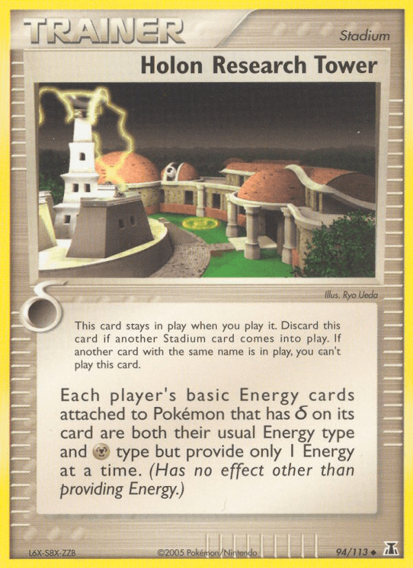 Holon Research Tower Delta Species card