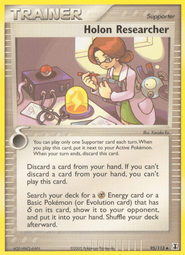 Holon Researcher Delta Species card