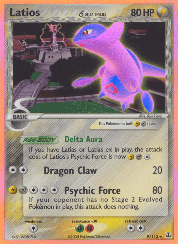 Latios δ Delta Species card