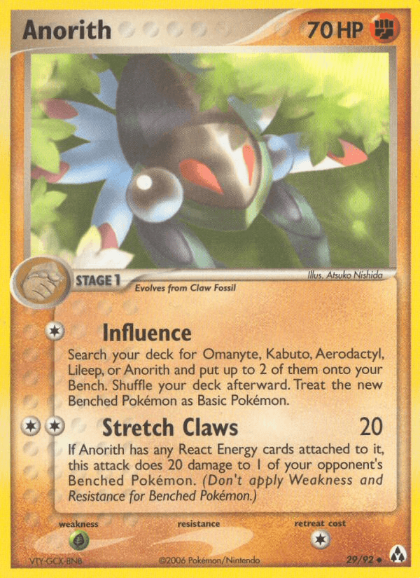 Anorith Legend Maker card
