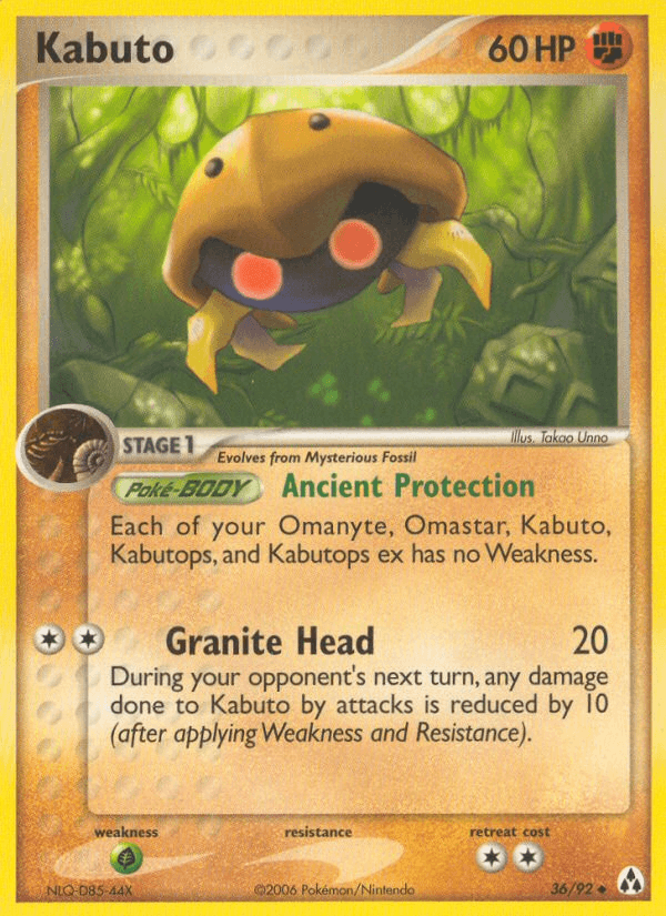 Kabuto Legend Maker card