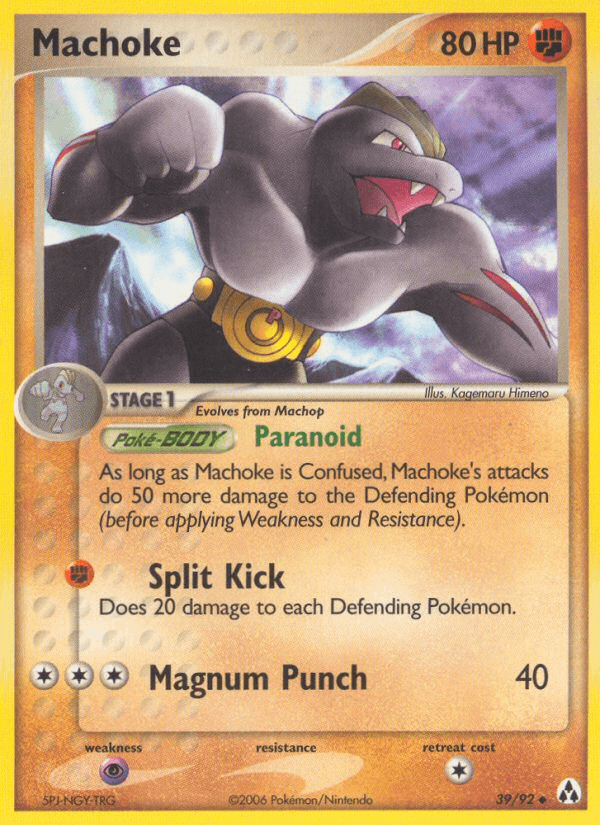 Machoke Legend Maker card