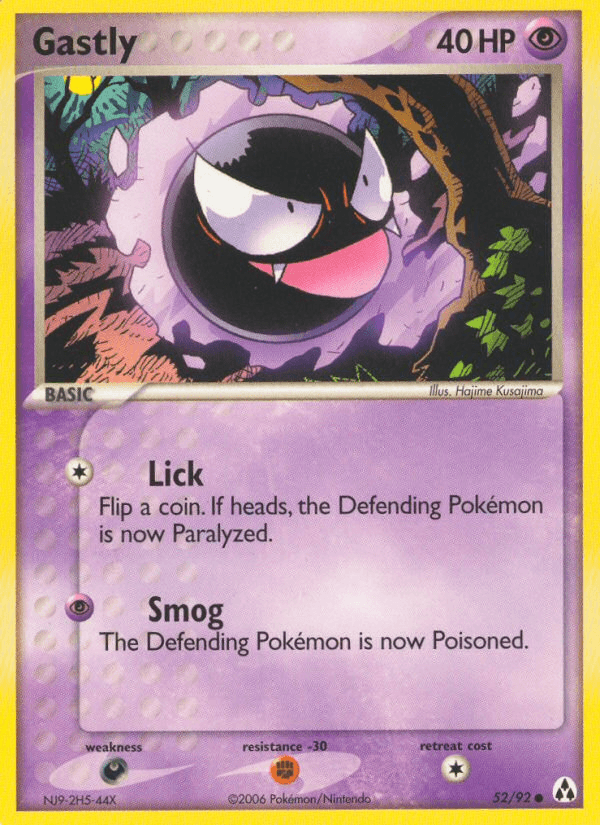 Gastly Legend Maker card
