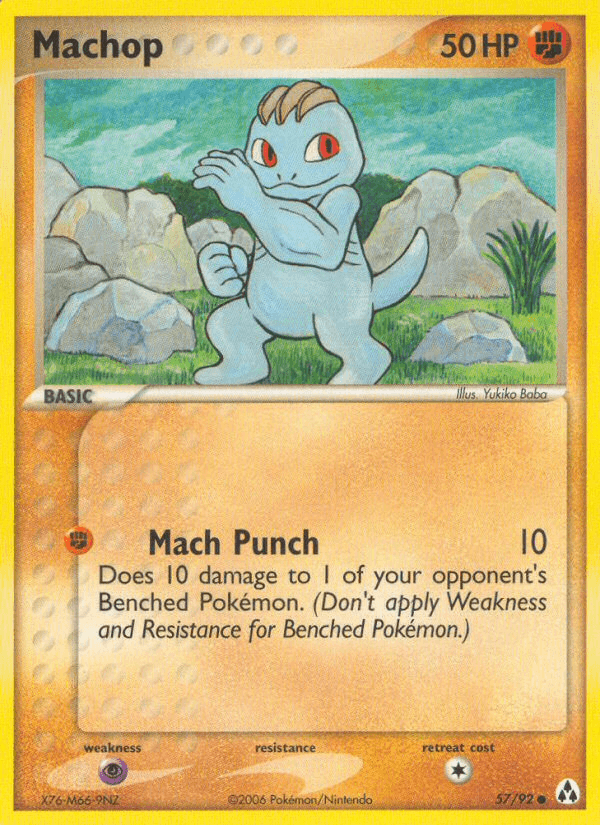 Machop Legend Maker card