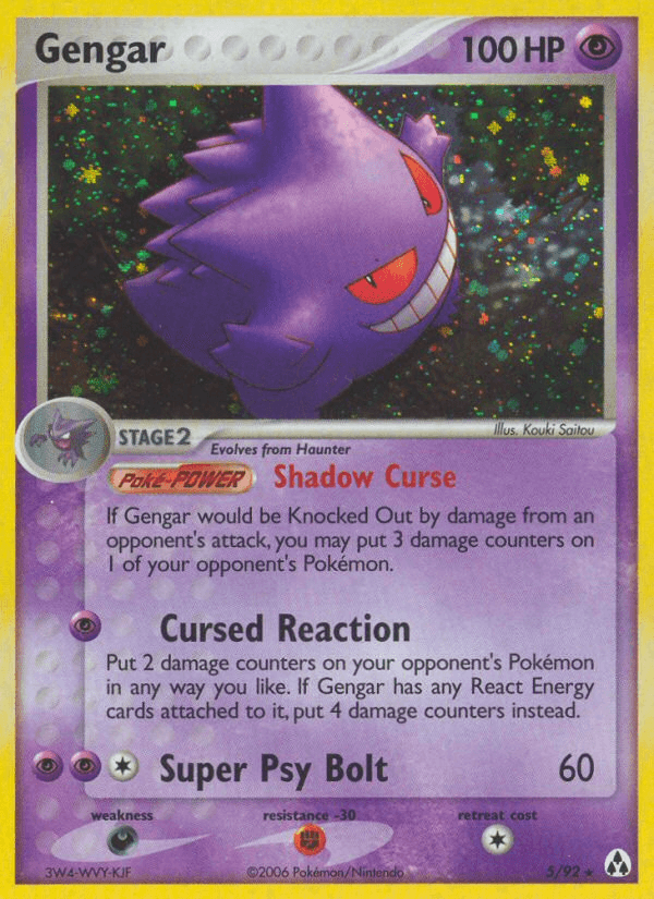Gengar Legend Maker card