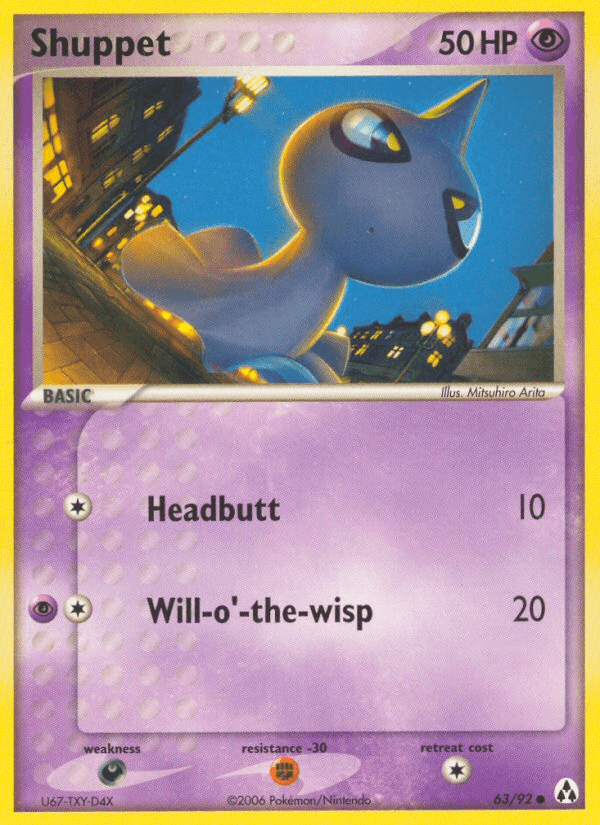 Shuppet Legend Maker card