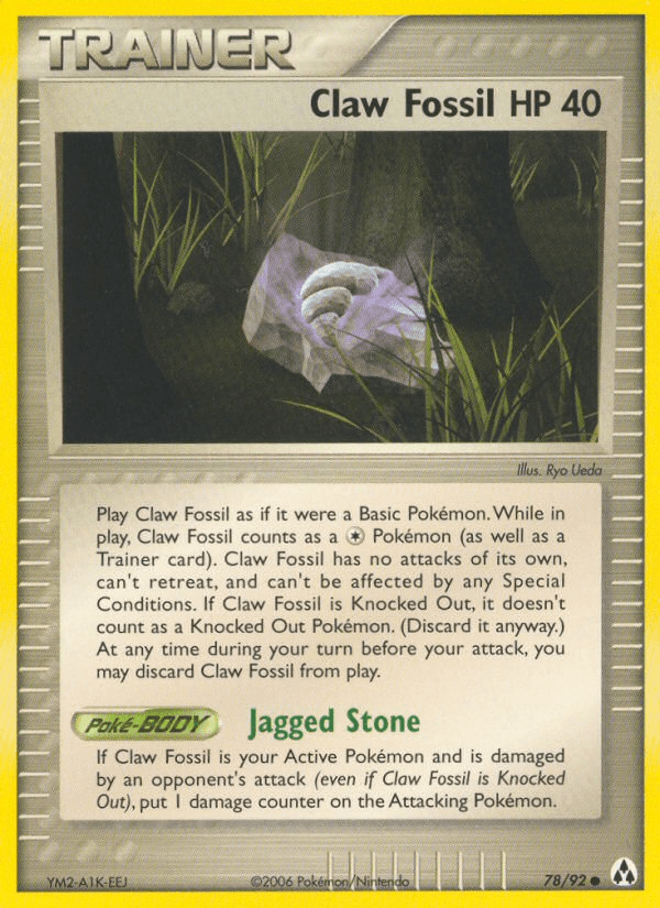 Claw Fossil Legend Maker card