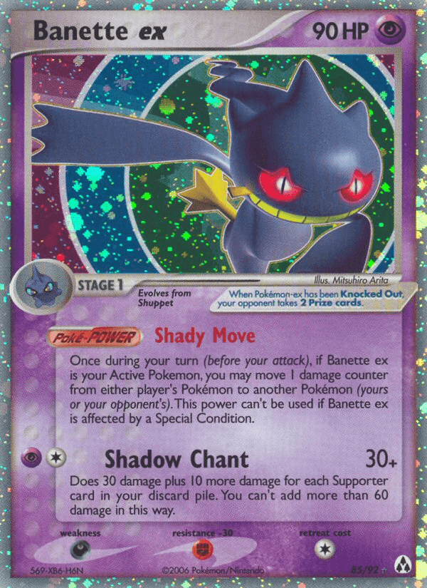 Banette ex Legend Maker card