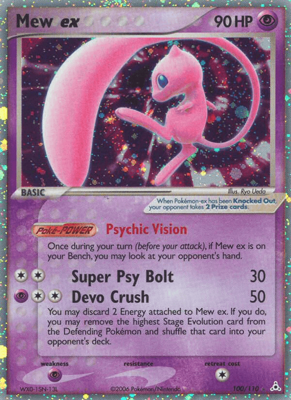 Mew ex Holon Phantoms card