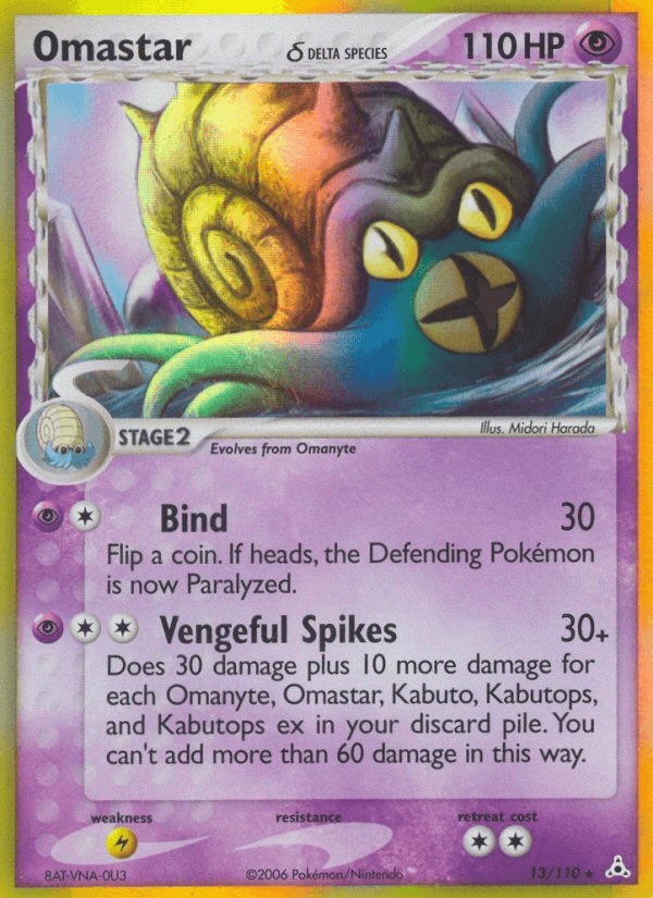 Omastar δ 寶可夢 card