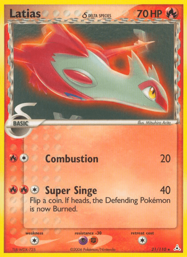 Latias δ Holon Phantoms card