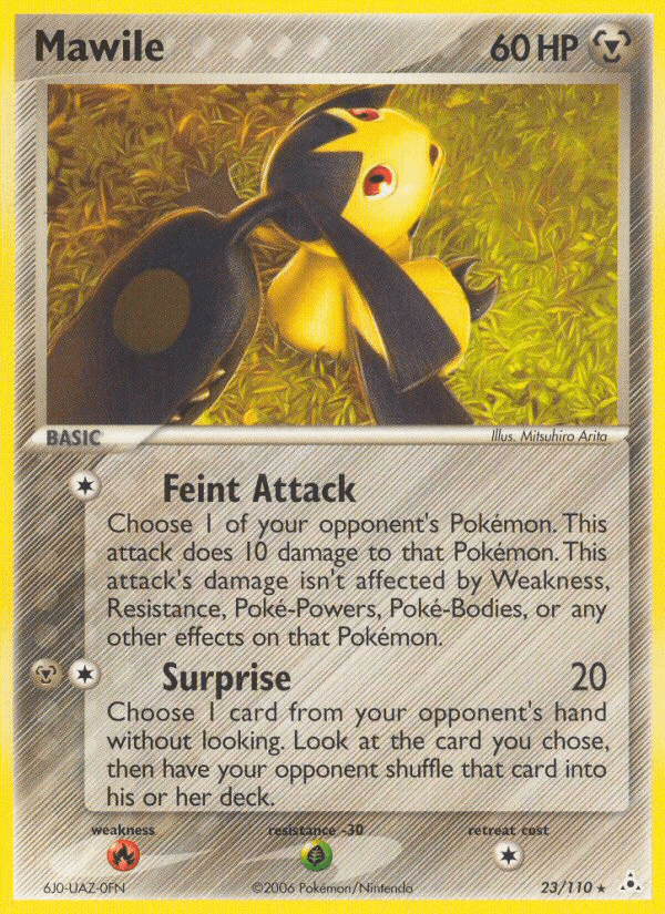 Mawile Holon Phantoms card