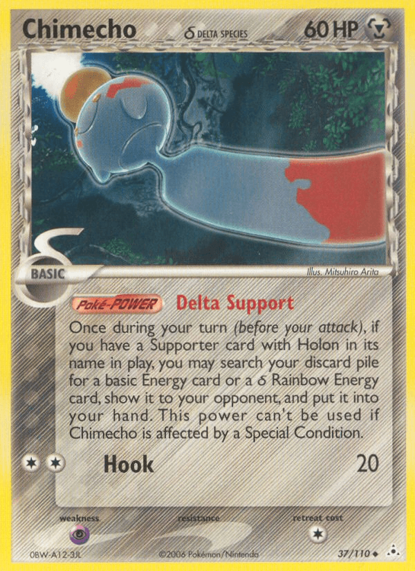 Chimecho δ Holon Phantoms card