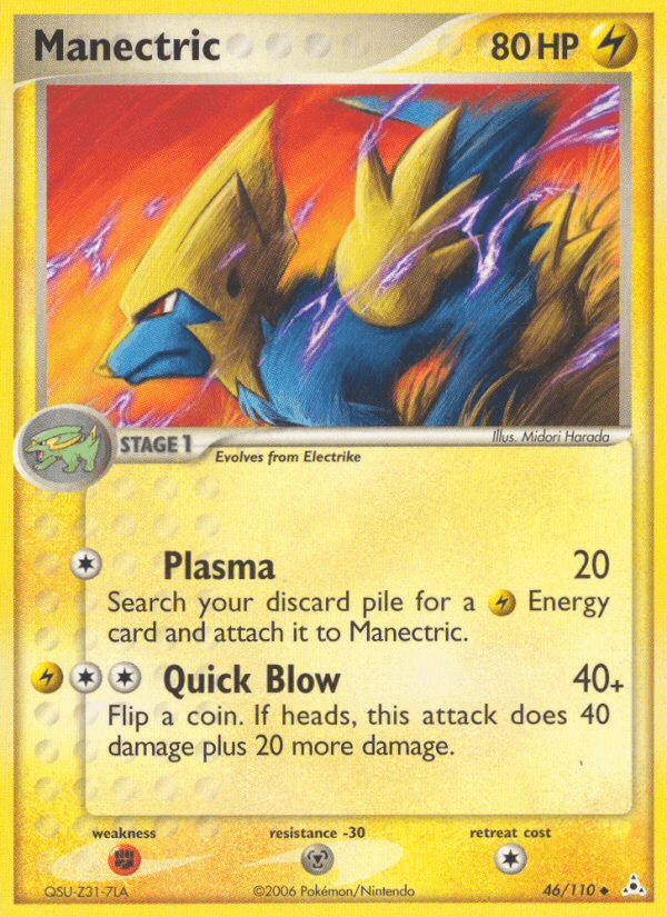 Manectric Holon Phantoms card
