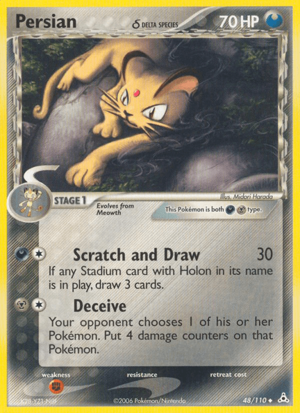 Persian δ Holon Phantoms card
