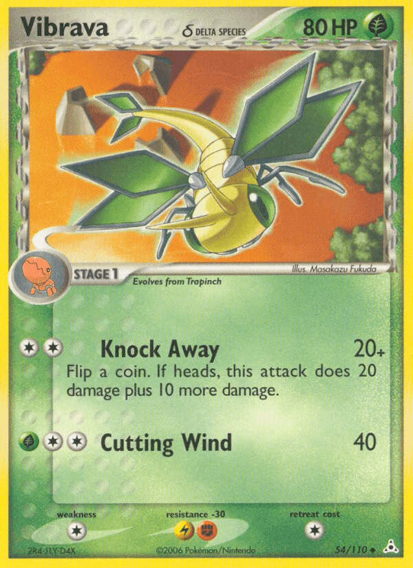 Vibrava δ Holon Phantoms card