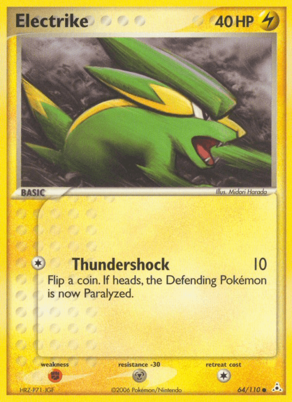 Electrike Holon Phantoms card