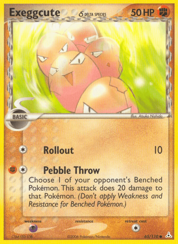 Exeggcute δ Holon Phantoms card