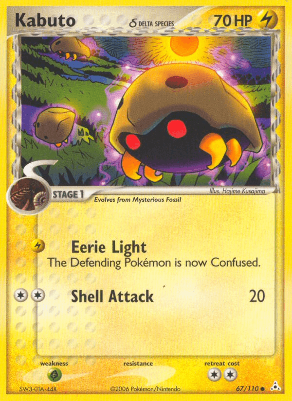 Kabuto δ Holon Phantoms card