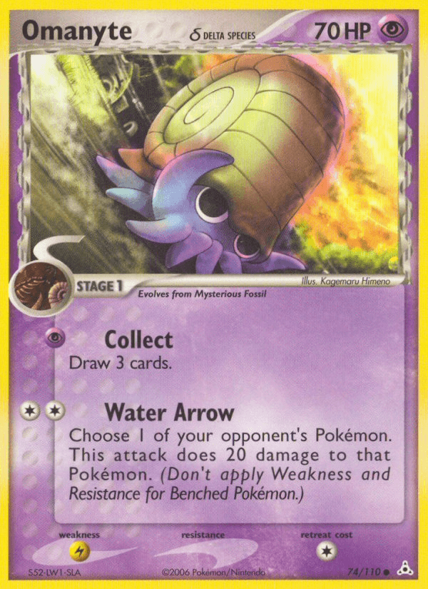 Omanyte δ Holon Phantoms card