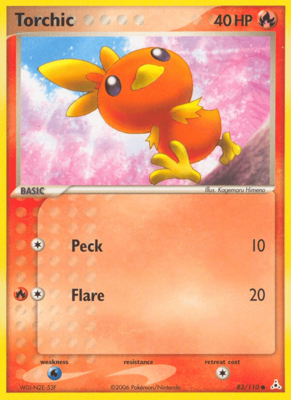 Torchic Holon Phantoms card