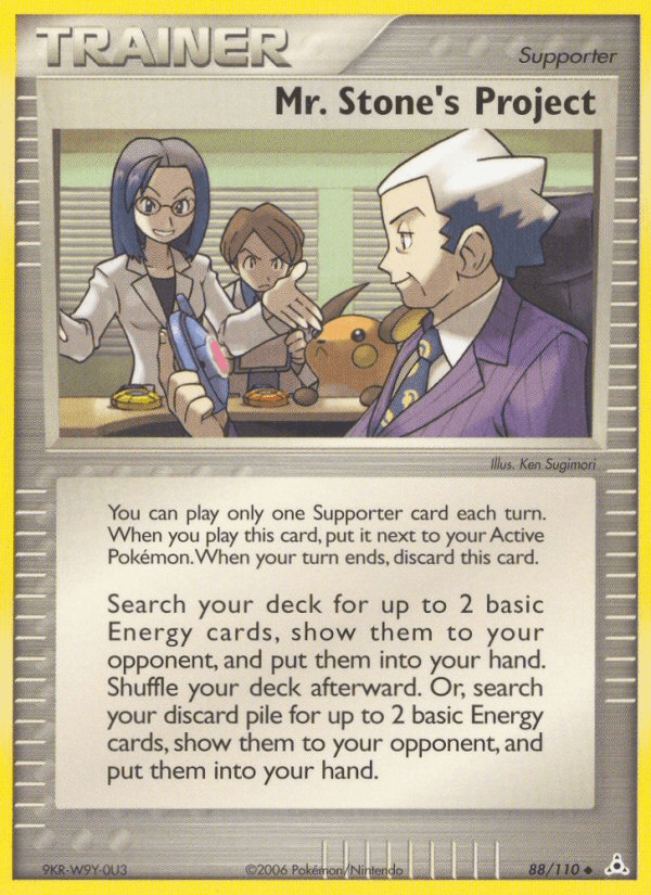 Mr. Stone's Project Holon Phantoms card