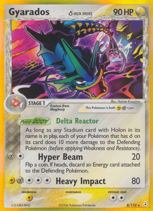 Gyarados δ Holon Phantoms card