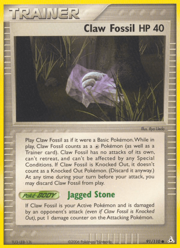 Claw Fossil Holon Phantoms card