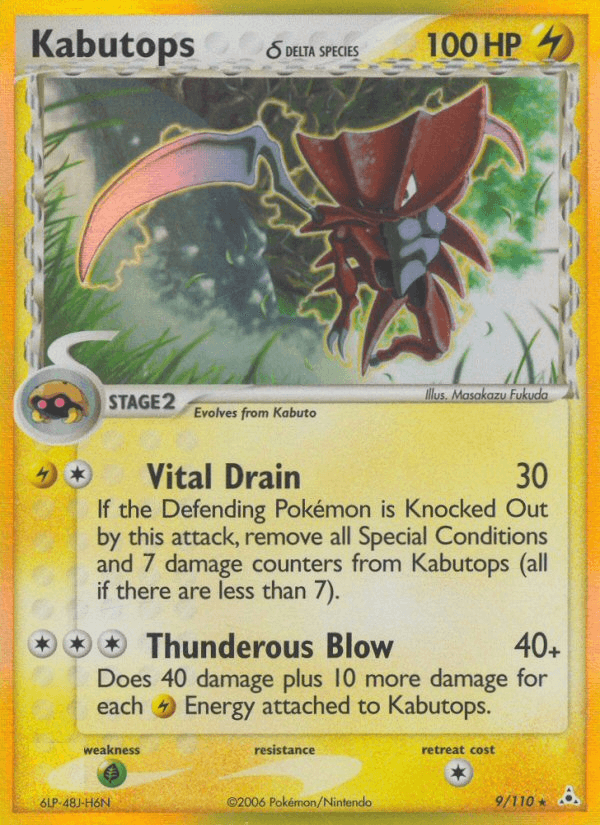 Kabutops δ Holon Phantoms card