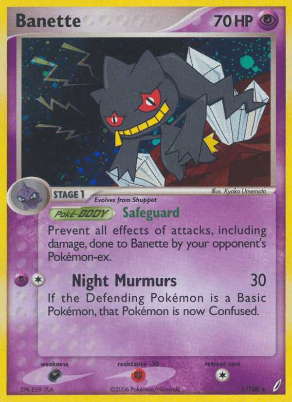 Banette Crystal Guardians card