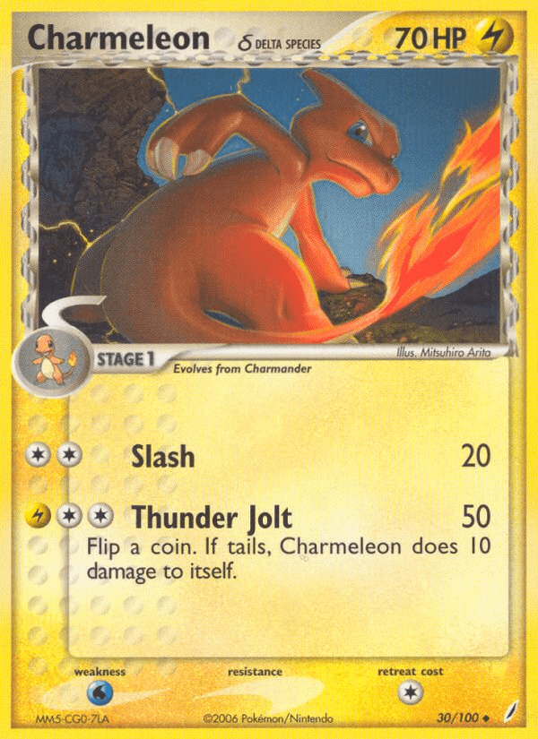 Charmeleon δ Crystal Guardians card