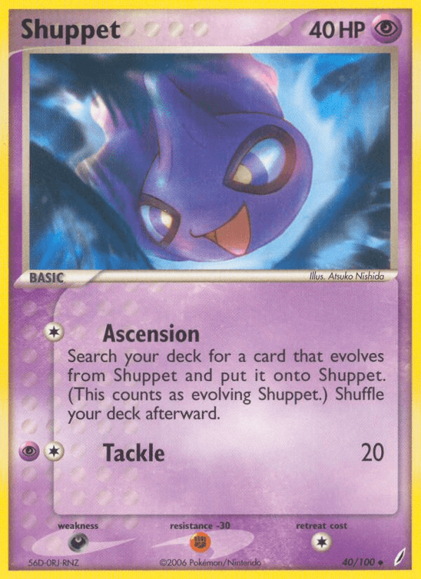 Shuppet Crystal Guardians card